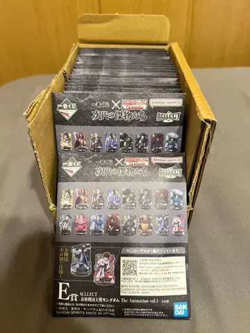 킹덤 1번 복권 E상 22개