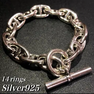 실버 925 silver 닻 체인 팔찌 남성용