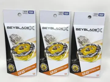 베이블레이드 X UX-03 위자드 로드 5-70DB 3개 세트