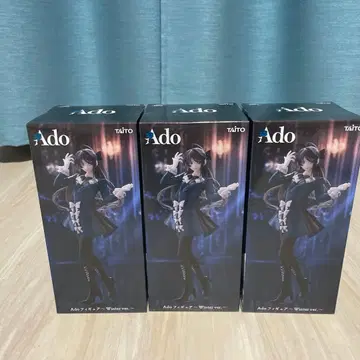 라운드원 한정판 Ado 피규어 Winter ver. 3체 세트