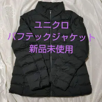 다운 자켓 유니클로 퍼프테크 자켓 여성용 미사용 새상품