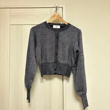 ALAND 3.3 Field Trip 라메 가디건