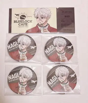 블루 록 카페 나기