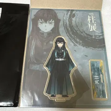 귀멸의 칼날 기둥전 키 비주얼 아크릴 스탠드 토키토 무이치로