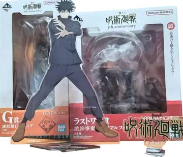 주술회전 제일복권 라스트 원상 G상 이타도리 피규어 아크릴 스탠드 세트