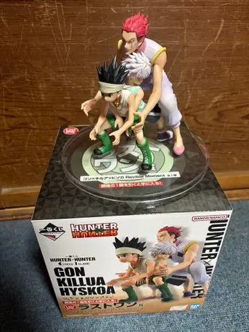 HUNTER x HUNTER 라스트 원상