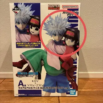 HUNTER HUNTER 키루아 제일복권