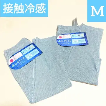 CLOSSHI 접촉 냉감 스트레치 팬츠 시원해 여성용 시마무라