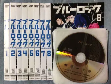 블루 록 DVD 전 8권 렌탈 익명 배송