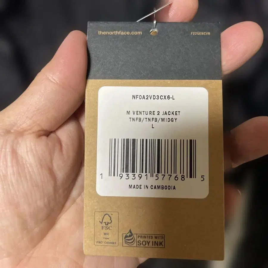 5번째 상품 이미지