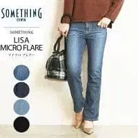 썸씽 리사 마이크로 플레어 하이라이즈 스트레치 데님 팬츠 S