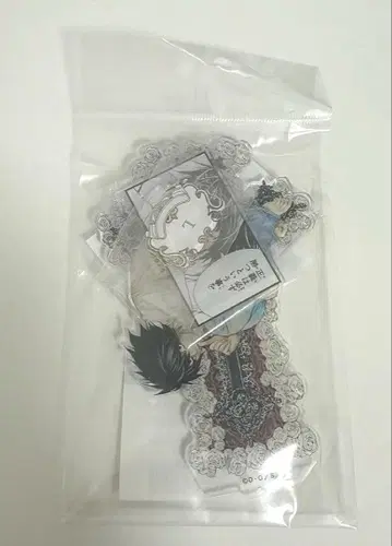 데스노트 전시회 아크릴 스탠드 L