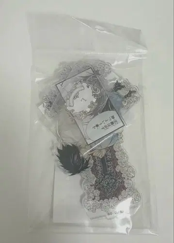 데스노트 전시회 아크릴 스탠드 L