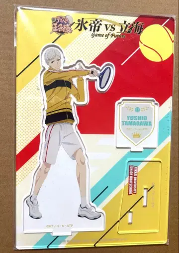 신 테니스의 왕자님 효테이vs릿카이 아크릴 스탠드 타마가와 요시오