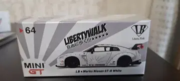 LIBERTY WALK LB Works Nissan GT-R 화이트
