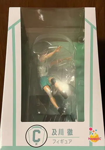 하이큐 해피 복권 C상 오이카와 토오루 피규어