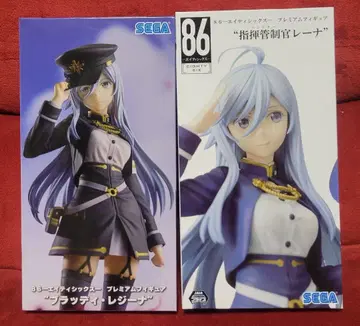 86 프라이스 피규어 2종 세트