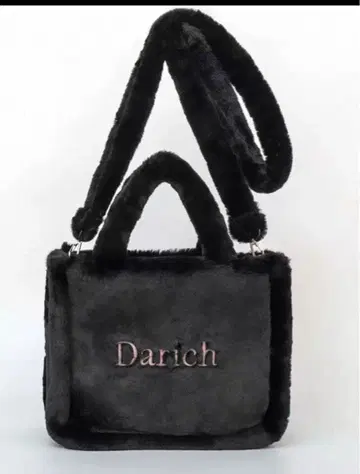 다리치 FLUFFY BAG BOOK BLACK