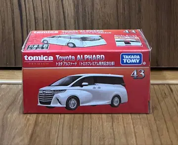 토미카 프리미엄 43 도요타 알파드 (토미카 프리미엄 출시 기념 사양)