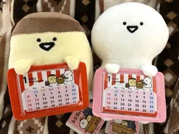 오분구토이잇쇼 달력 봉제 인형 2026년 전 2종 세트