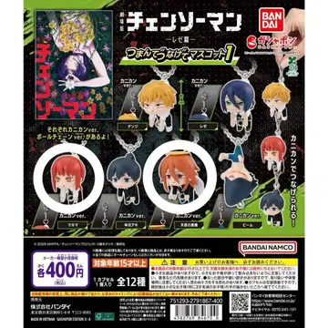 체인소 맨 집게 연결 마스코트 천사의 악마