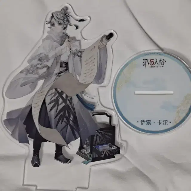 제5인격 납관사 중국풍 중국 한정 아크릴스탠드 판매