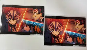 귀멸의 칼날 무한열차편 영화 입장객 특전 아카자 재래