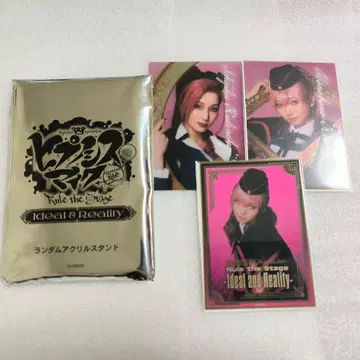 힙스터 중왕구 밤 아크릴 스탠드