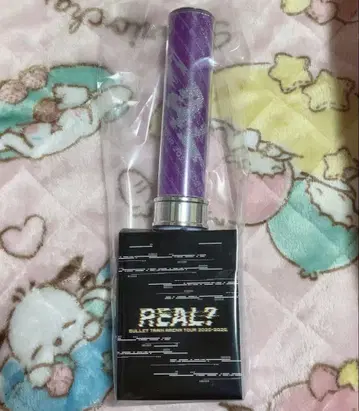 초특급 REAL? 료가 응원봉