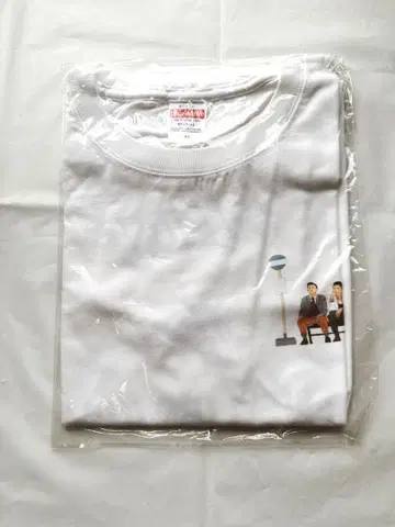 싯킹즈 s**t kingz 티셔츠