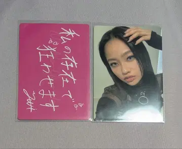 NoNoGirls 노노가 HANA 트레이딩 카드 YURI