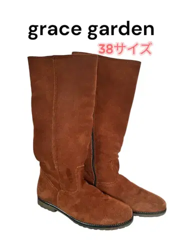 grace garden 그레이스 가든 스웨이드 퍼 롱 부츠 38