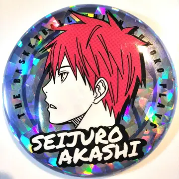 쿠로코의 농구 샤이니 캔뱃지 인형뽑기 경품 아카시 세이쥬로 제이코 중학교