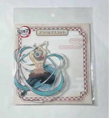 귀멸의 칼날 무한열차편 아크릴 스탠드 하시비라 이노스케