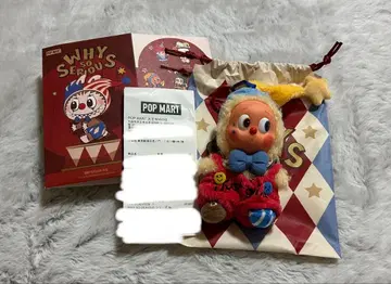 WHY SO SERIOUS 레인보우 젤리빈