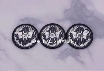 유키무라. 캔뱃지 시크릿 3개 세트