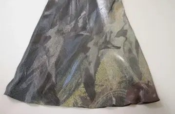 MAISON SPECIAL 프린트 스커트