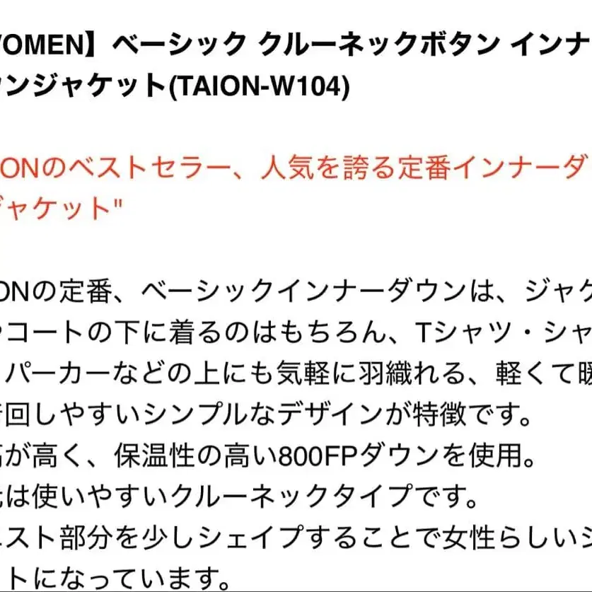 2번째 상품 이미지