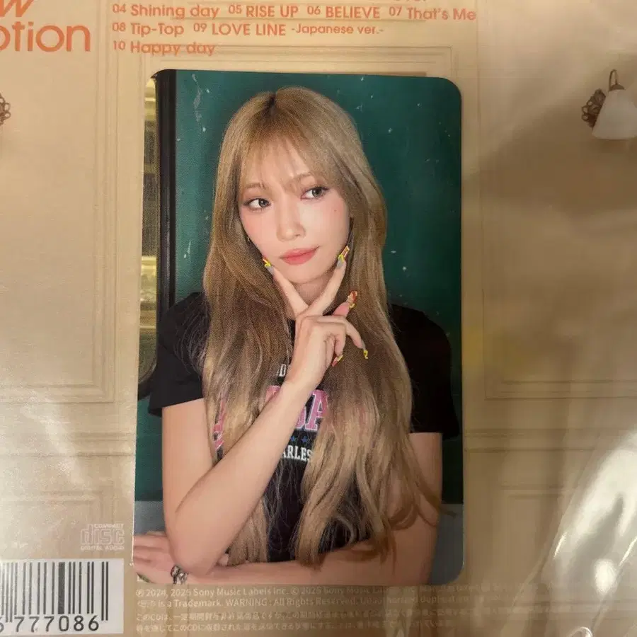 1번째 상품 이미지