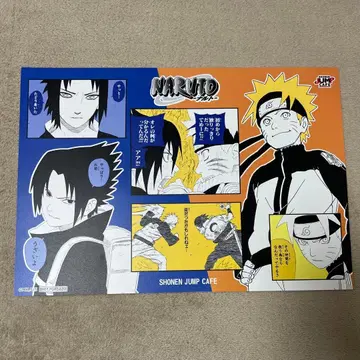 우즈마키 나루토 우치하 사스케 특전 런치 매트 중국 한정 점프 카페