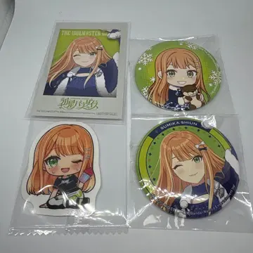 자운청하 하치케이시마 시 파라다이스 세트