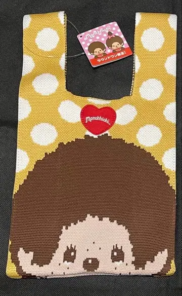 몽치치 니트 토트백 라운드원 한정판 5