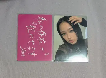 NoNoGirls 노노가 HANA 트레이딩 카드 YURI