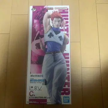 HUNTER x HUNTER 히소카