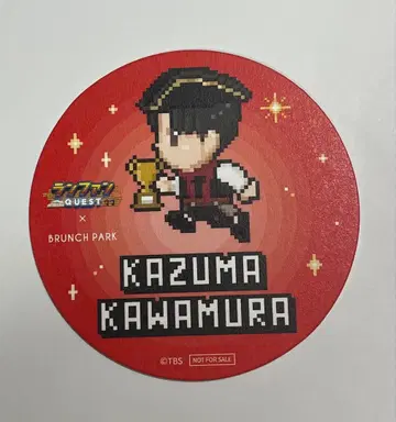 카와무라 카즈마 코스터 란팬 콜라보 카페