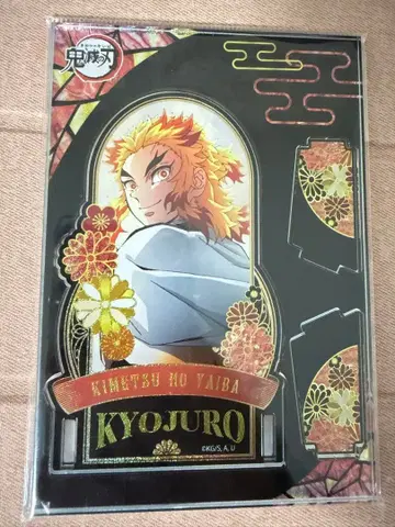 귀멸의 칼날 나전풍 시리즈 아크릴 스탠드 렌고쿠 쿄쥬로