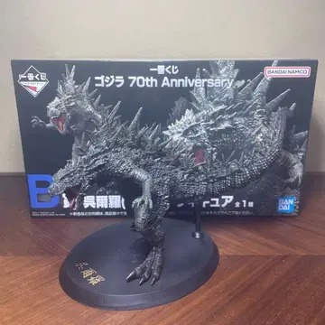 고질라 70th Anniversary B상
