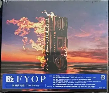 B'z FYOP 최초 한정판 CD + Blu-ray