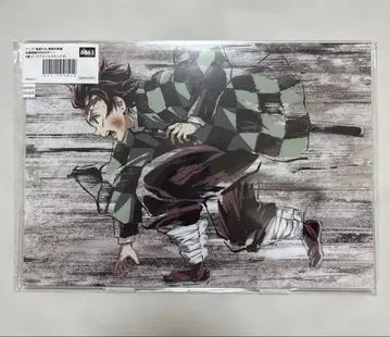 귀멸의 칼날 전막간화 WEBSHOP 복권 A상 카마도 탄지로