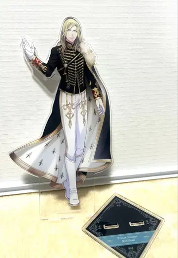 우타프리 카뮤 BIG 액스 타 베지프리